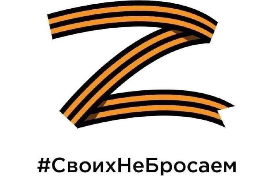 Выставка военной памяти