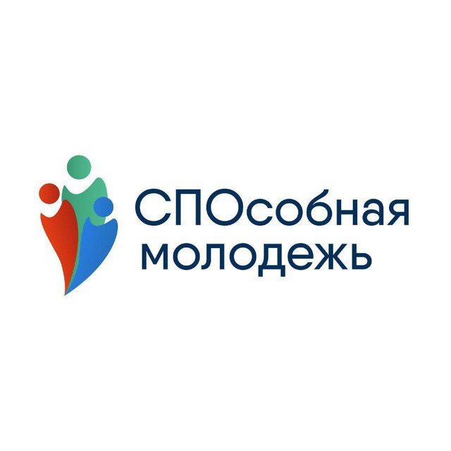 Талантливые амбассадоры "Профессионалитета"
