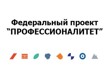 Тестирование учащихся 9-х классов