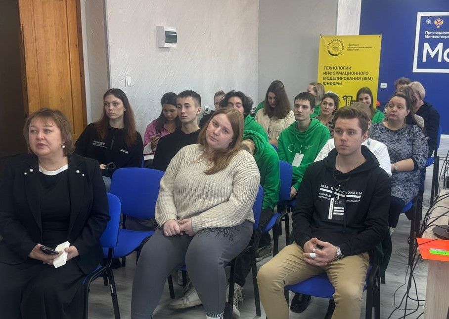 21 февраля на базе КГА ПОУ «ДВТК» в рамках деловой программы РУМО «Строительство» состоялась визионерская лекция.