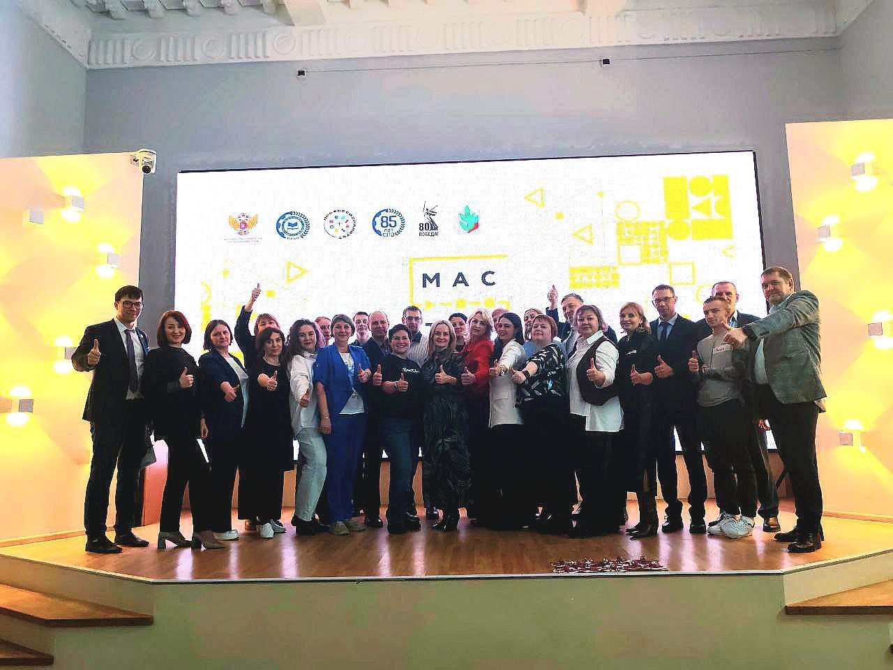 Преподаватели нашего колледжа приняли участие в полуфинале конкурса "Мастер года 2025"