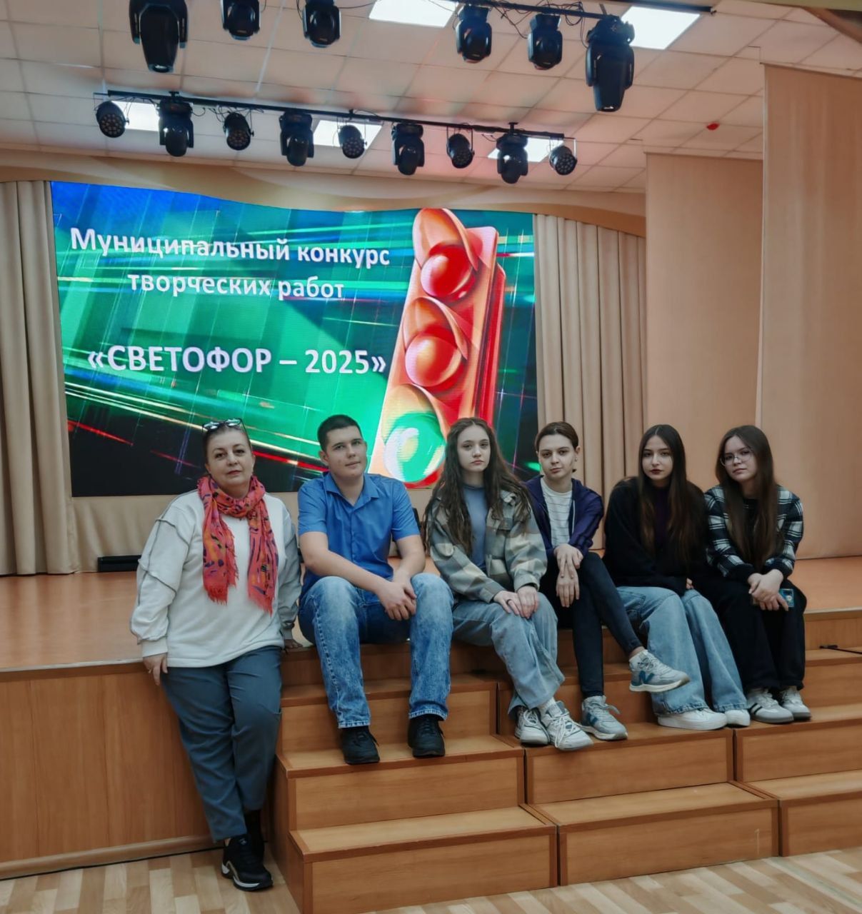 Итоги городского конкурса «Светофор–2025»