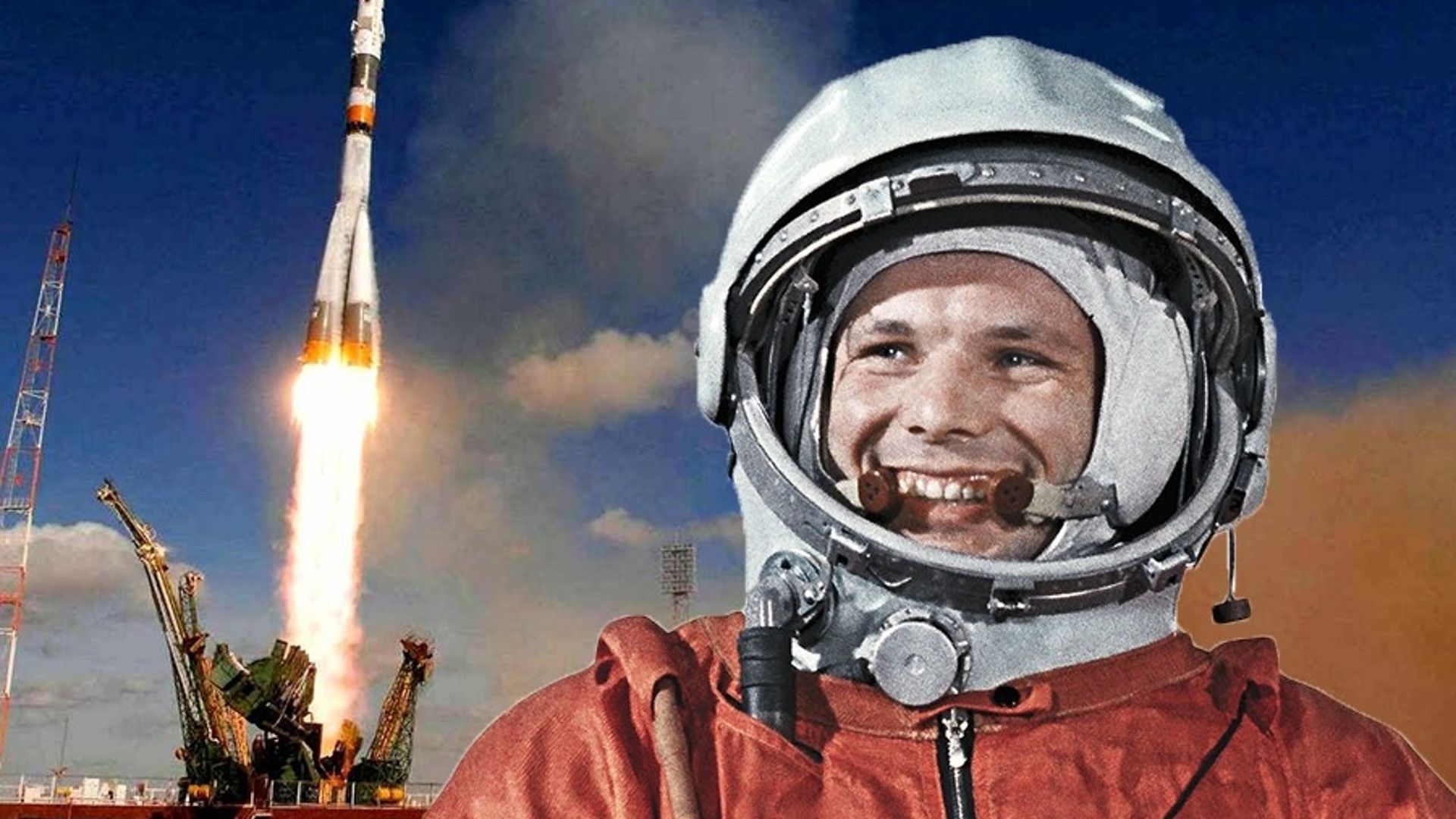 12 апреля – Всемирный день авиации и космонавтики