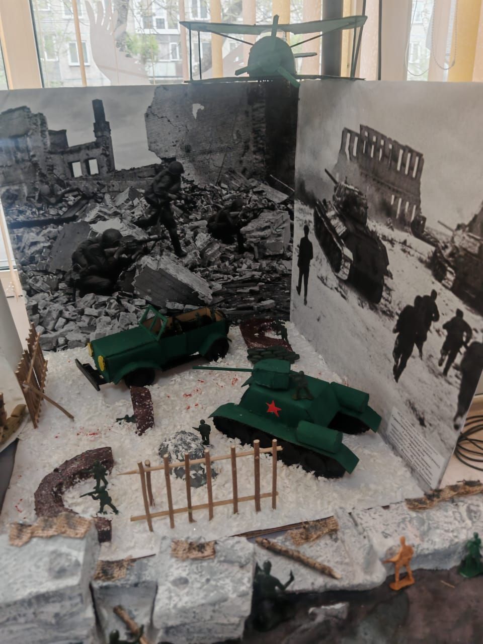 "Фронтовая хроника" — творчество, проникнутое памятью К 80-летию Победы в Великой Отечественной войне