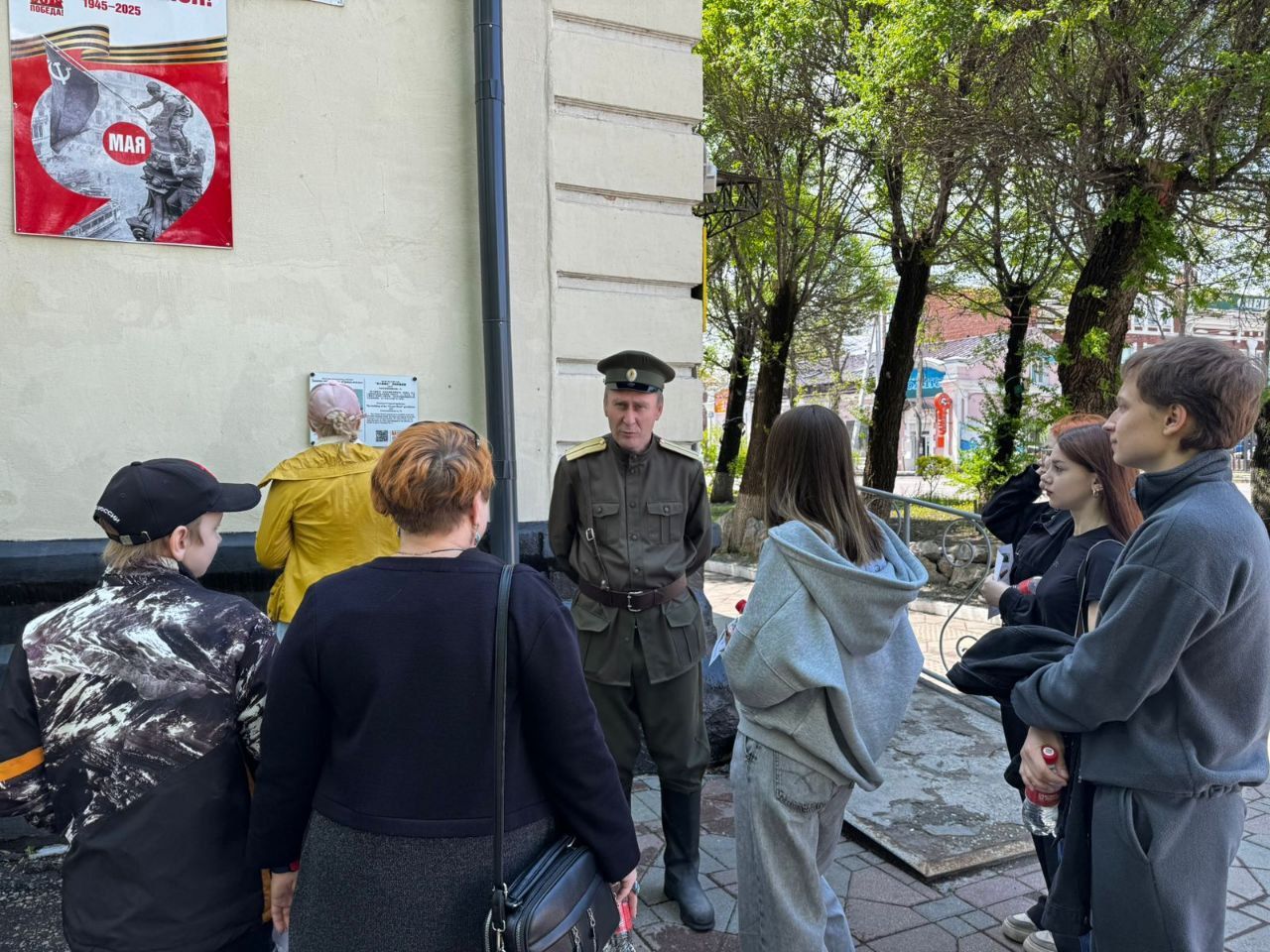 18 мая — Международный день музеев