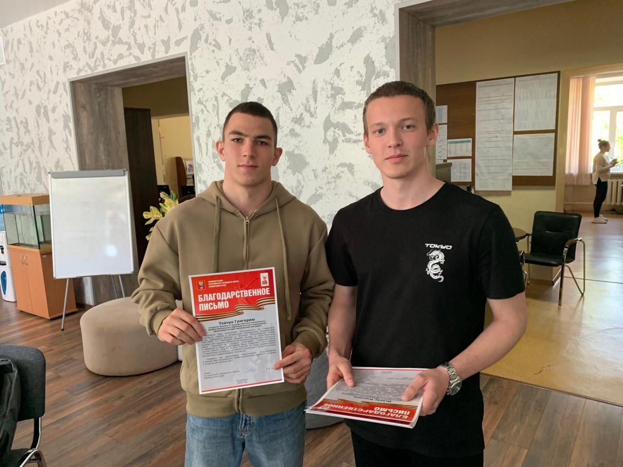Студенты колледжа отмечены благодарственными письмами Главы Уссурийского городского округа