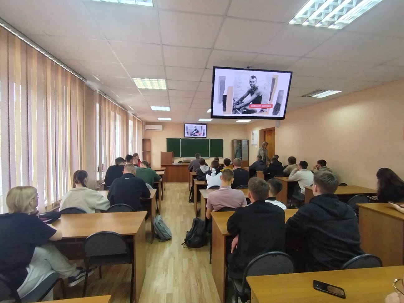 Память сильнее времени: в колледже прошёл показ фильмов о подвигах спортсменов в годы Великой Отечественной войны
