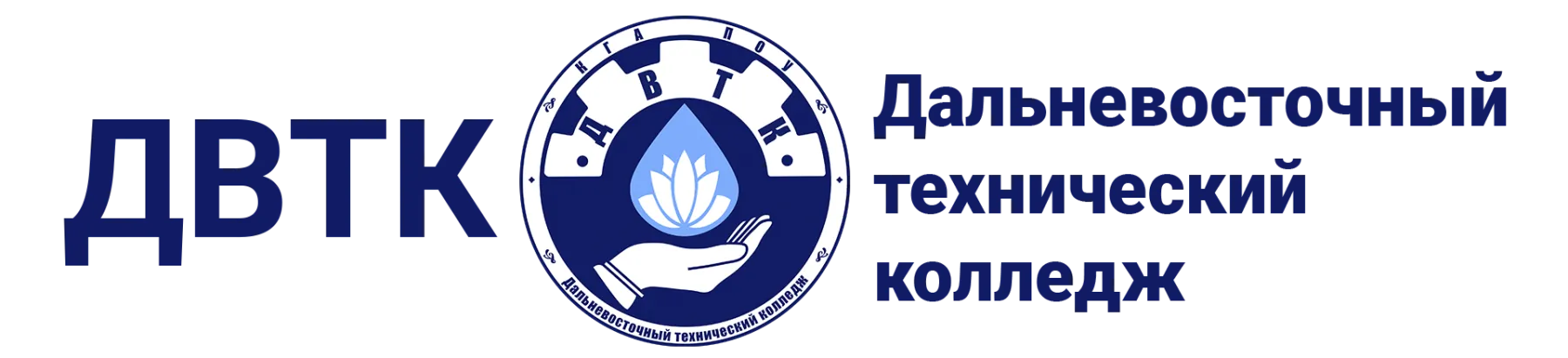 АНОНС ПРИЕМНОЙ КАМПАНИИ